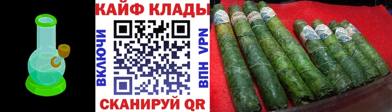 Купить наркотик Петухово APVP  Псилоцибиновые грибы  ГАШ  МАРИХУАНА  COCAIN 