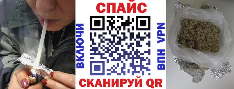 БУТИРАТ бутандиол  где купить наркоту  Петухово 