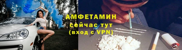 ECSTASY Вязьма