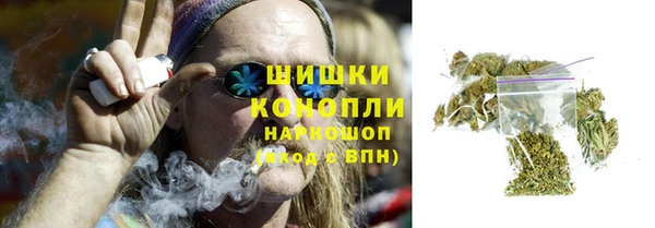 наркотики Вязники