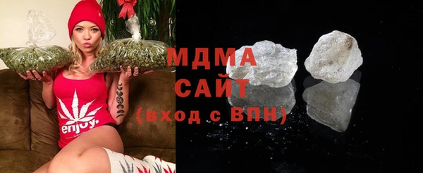 ECSTASY Вязьма
