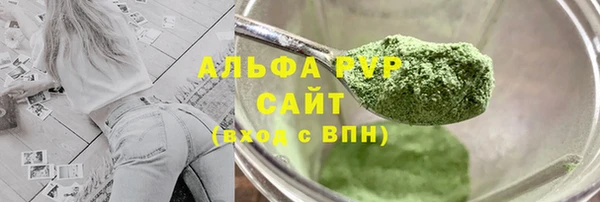 ECSTASY Вязьма