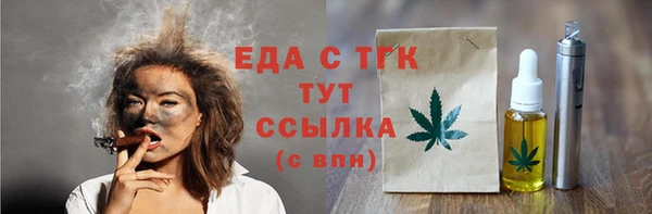 mdma Волосово