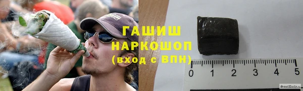 наркотики Вязники