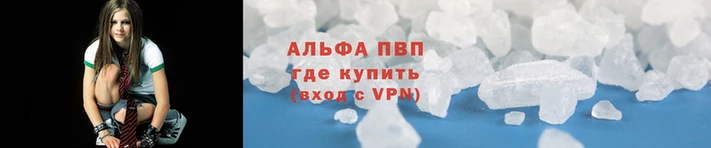 наркотики Вязники
