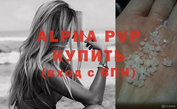 наркотики Вязники