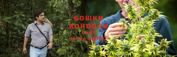 наркотики Вязники