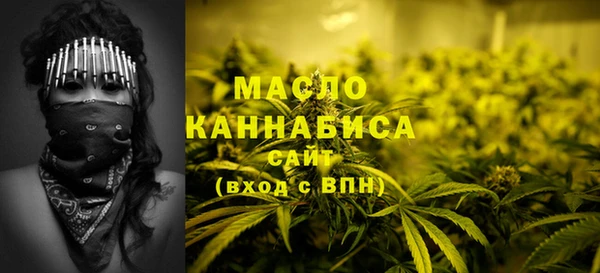 ECSTASY Вязьма