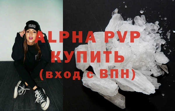 наркотики Вязники