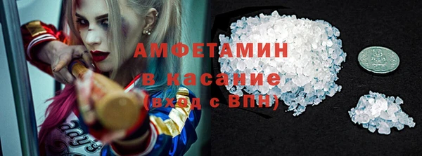 наркотики Вязники