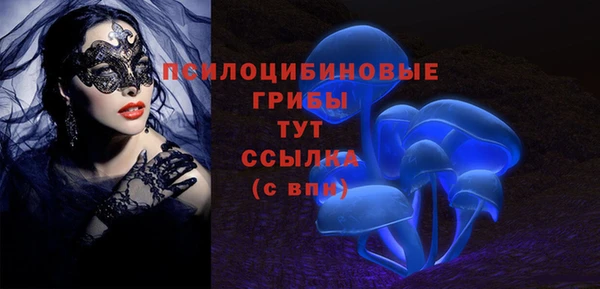 наркотики Вязники