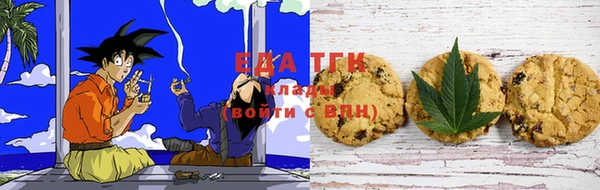 наркотики Вязники