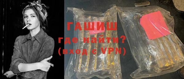 ECSTASY Вязьма