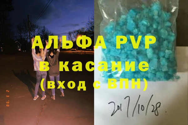 наркотики Вязники