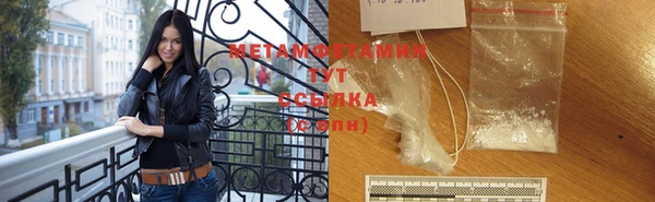 ECSTASY Вязьма