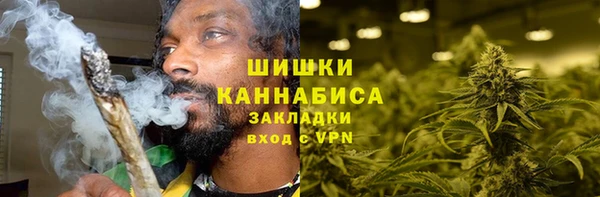 наркотики Вязники