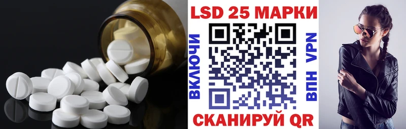 цены наркотик  Петухово  ЛСД экстази ecstasy 