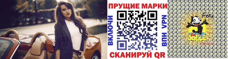 Марки NBOMe 1500мкг  хочу наркоту  Петухово 