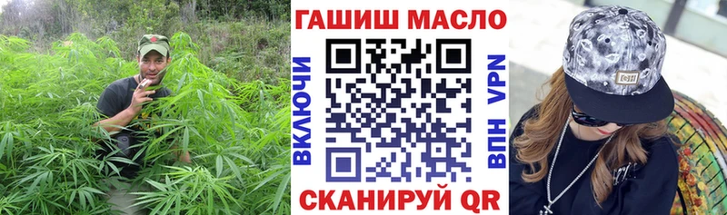 закладка Петухово ТГК Wax